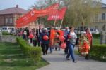 День Победы в Куйбышеве отметили массовой демонстрацией